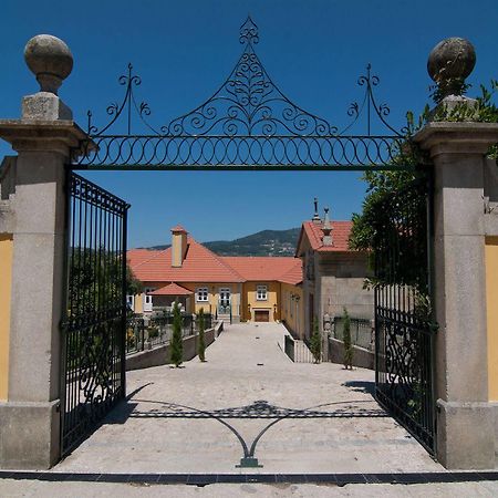 منزل الضيف ريزندي  في Quinta Do Outeiro المظهر الخارجي الصورة